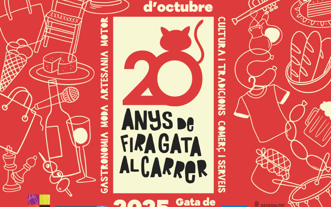 Fira Gata al Carrer 2025